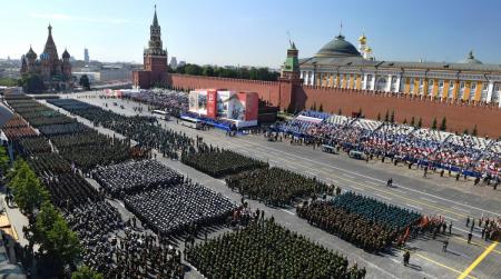 Парад Великой Победы